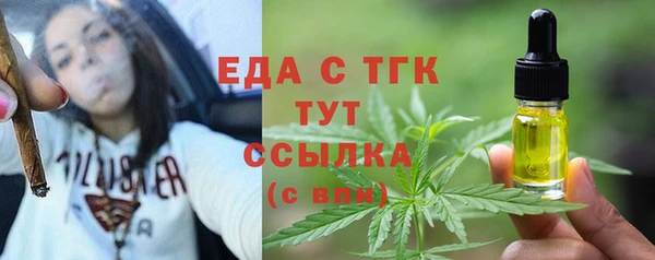 наркотики Гусь-Хрустальный