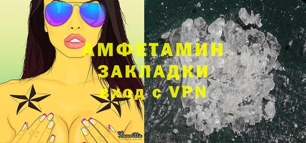 наркотики Гусь-Хрустальный