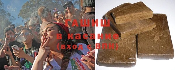 наркотики Гусь-Хрустальный