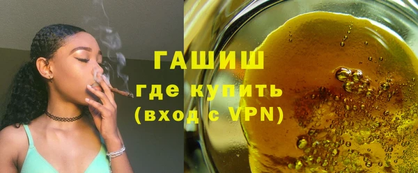 соль ск Майский
