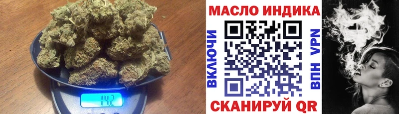 OMG вход  продажа наркотиков  Шарья  ТГК THC oil 
