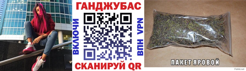 Марихуана индика даркнет сайт Шарья